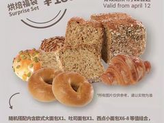-Wagas沃歌斯(虹桥机场T1店)
