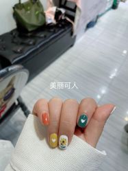 -雅洁美甲美睫
