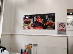 -清真·鸦儿李记·小馆(后海店)