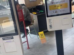 -麦当劳(松江飞航广场店)