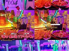 -MEDISN·药厂