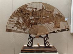 -中国扇博物馆
