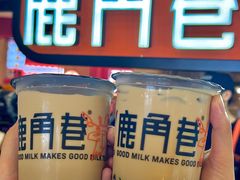 -龙湖成都上城天街
