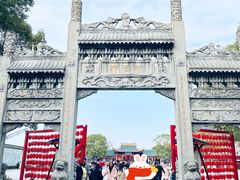 -汴河街