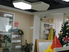 -环球雅思·托福·ALevel·OSSD·DSE·留学英语培训学校(体育西校区)