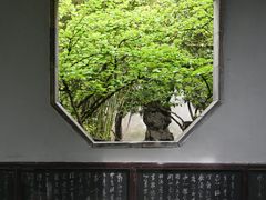 -惠山古镇·寄畅园