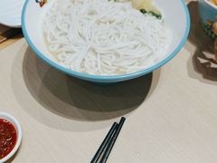 -灵芝妹子海鲜米线(凯德和平广场店)