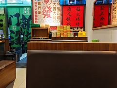 -绿柠食堂(北外滩店)
