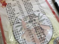 -邱记私房菜·十八年本地菜