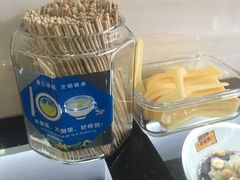-无影脚佛山陈氏盲公丸始创店(飞鸿街店)