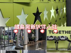 -海马健身-IMVP(EAC欧美中心店)
