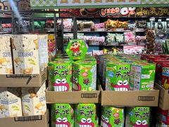 -DON DON DONKI(名珠城店)