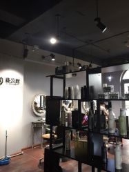 -CHIC 国潮男士发型
