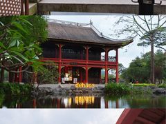 -顺峰山公园