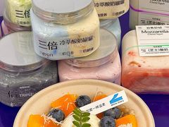 -白色日记·手作酸奶(麦凯乐店)