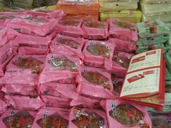 -稻香村金沟河第33营业部