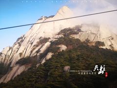 -天柱山风景区
