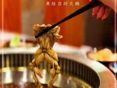 -宽尺巷鱼蛙自助火锅(虎丘钻石广场店)