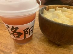 -老雒阳面馆·水席·洛阳菜(王城路店)