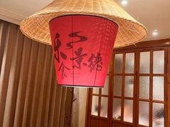 -乐乐大排档·30年老字号(浙江路店)