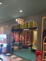 -meland亲子乐园(深圳领展中心城店)