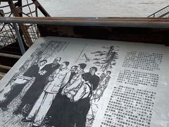 -广州市紫泥堂文化创意园景区