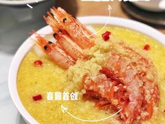 生腌大红虾-喜鼎海胆水饺(平安金融中心店)
