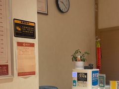 -筋骨堂热敷推拿按摩(翠华路店)