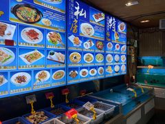 -聚缘堂·海鲜私房菜(松岭路店)