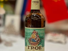 -马克西姆俄罗斯餐厅(通亚街店)