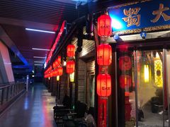 门面-蜀大侠·牛肉自助火锅(慈溪店)
