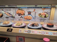 -三禾寿司(君尚店)