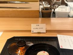 -炎橘·板前料理 Omakase