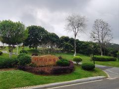 -东莞植物园