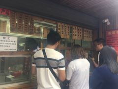 -阿吉仔(大元路店)