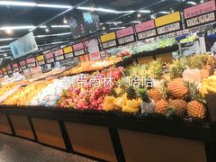 -世纪联华(临平邱山店)