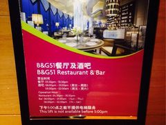 -西安皇冠假日酒店·朱雀咖啡厅