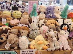 -鹰巢数码EAGLE’S NEST(燕莎店)