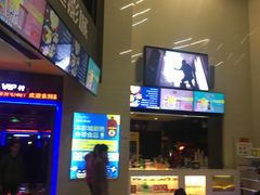 -中影新星影城(万科锦程店)