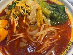 -老赵太太麻辣烫涮肚馆(大经路店)