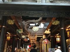 -小龙翻大江文化火锅(宽窄店)
