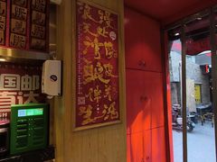 -再回首(西关木塔巷店)