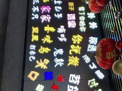 -吉庆街美食广场