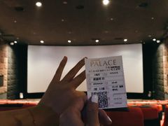 -成都百丽宫影城(LUXE太古里店)