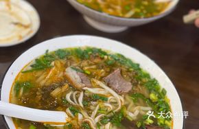 Mountain Spring Beef Noodles