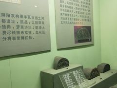 -古陶文明博物馆