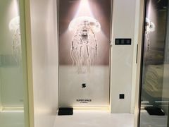 -亚善天籁S酒店(成都太古里旗舰店)