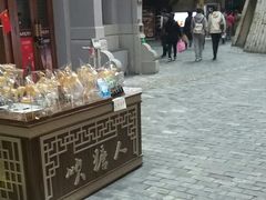 -关东古巷
