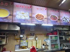 -小胖包子王(赵公口店)