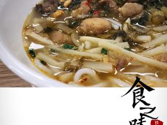 -财经大学学生公寓食堂